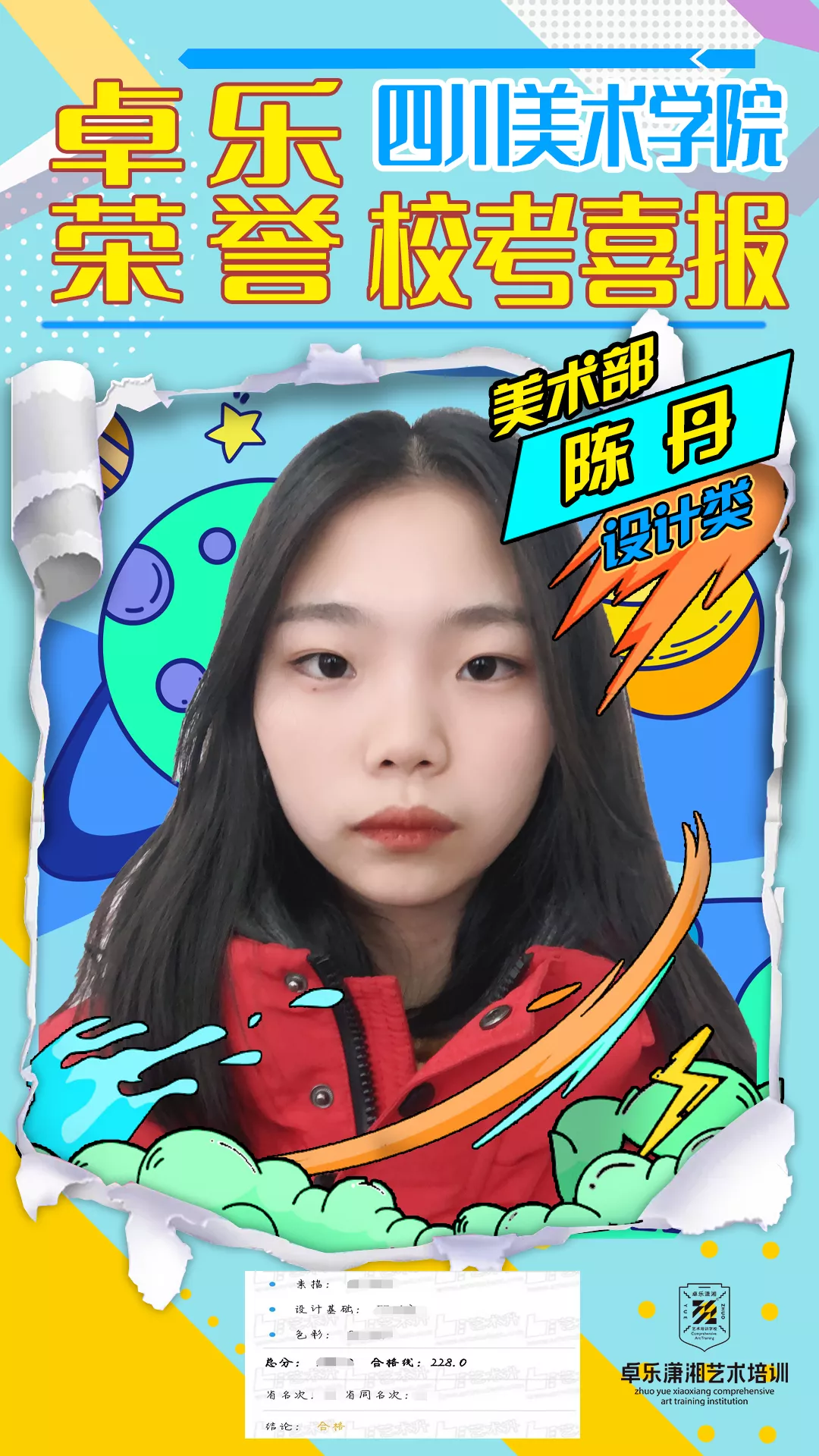 4.png