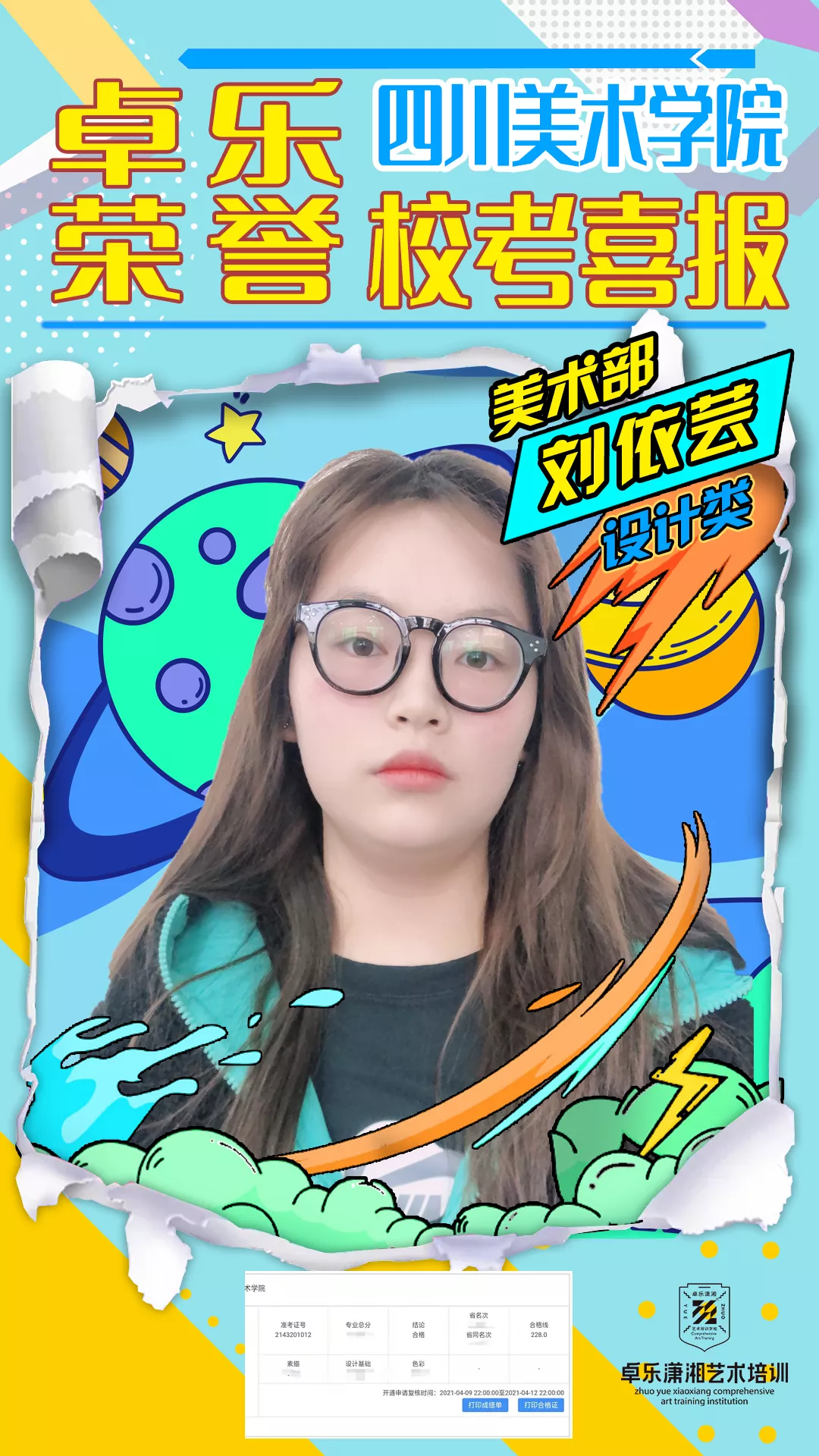 2.png