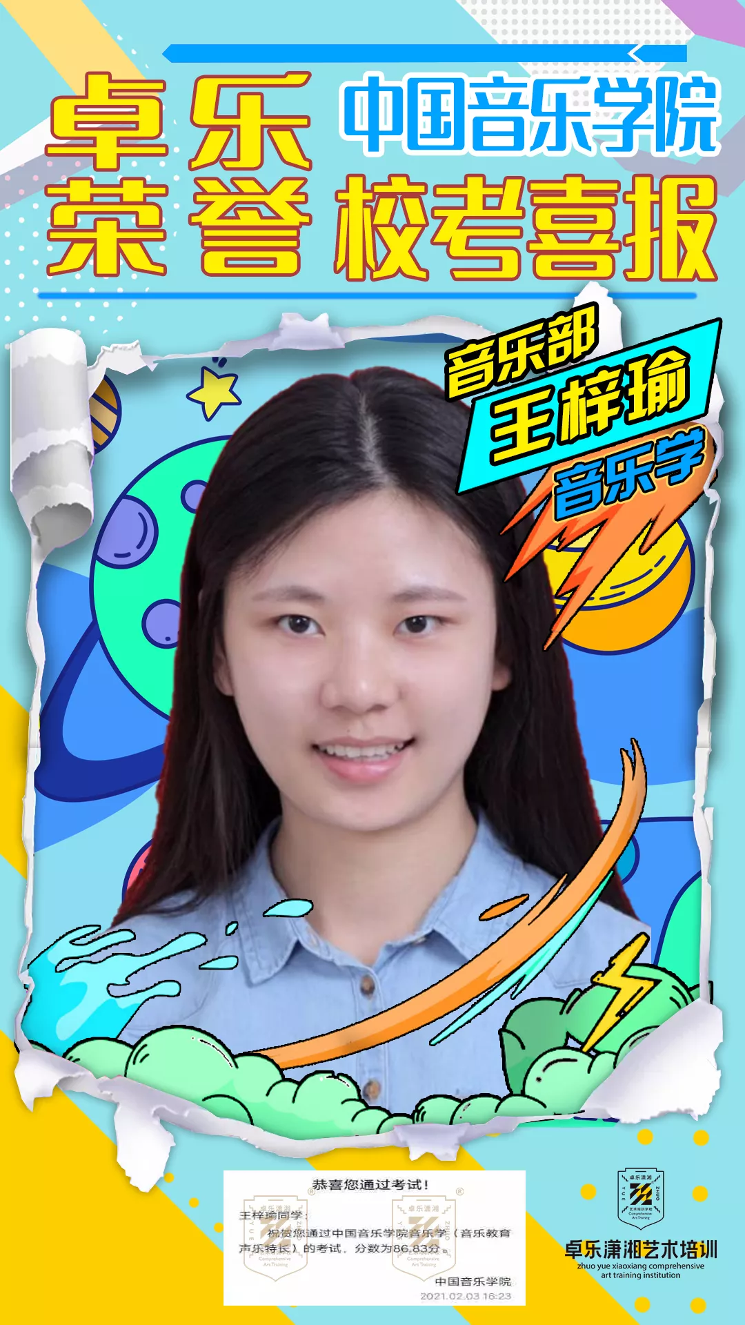 5.png