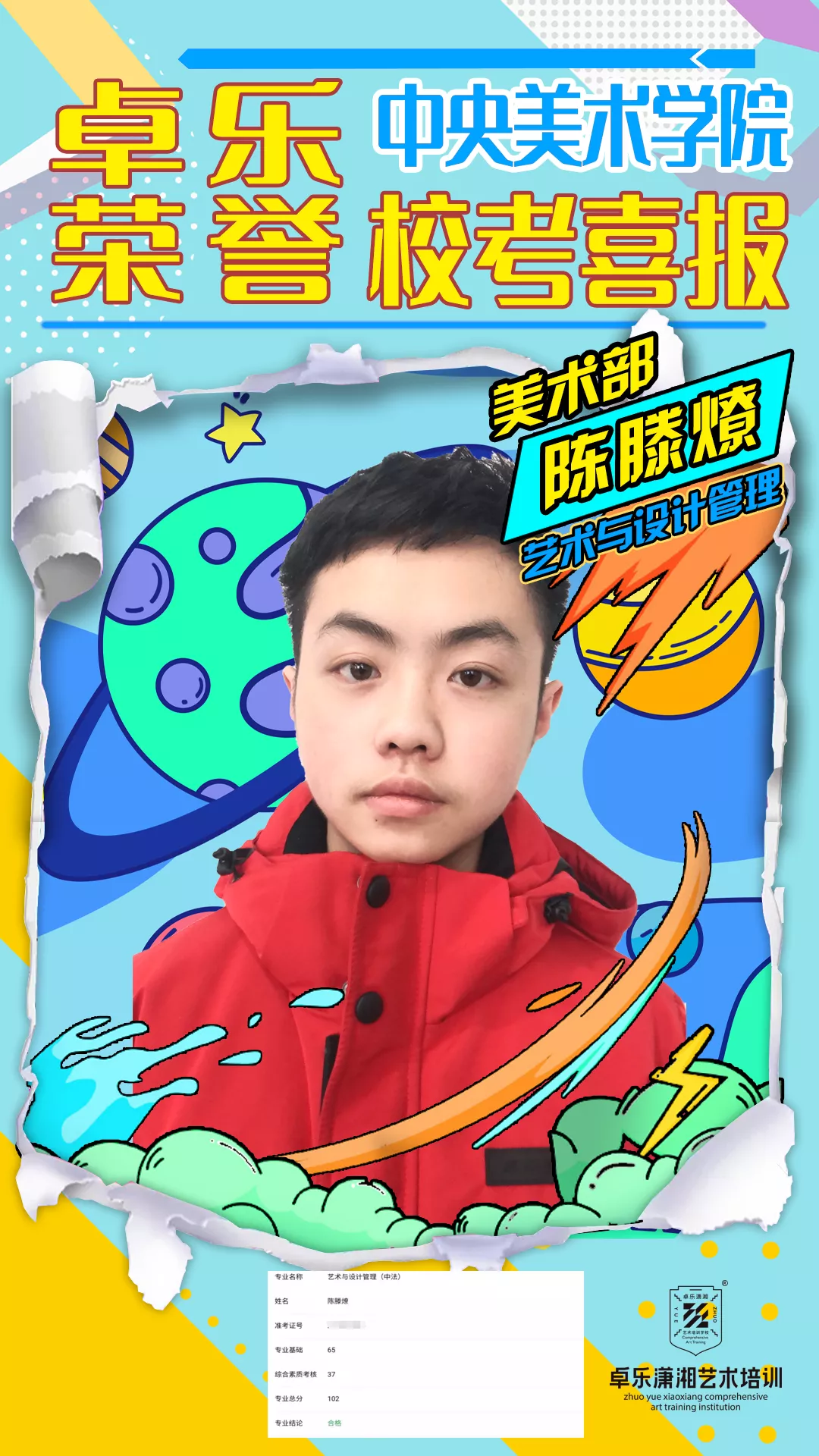 2.png